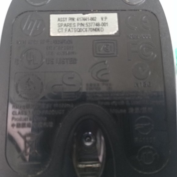 HP P/N:MOAFUO, Wired MOUSE, BLACK AND SILVER - Picture 6 of 6